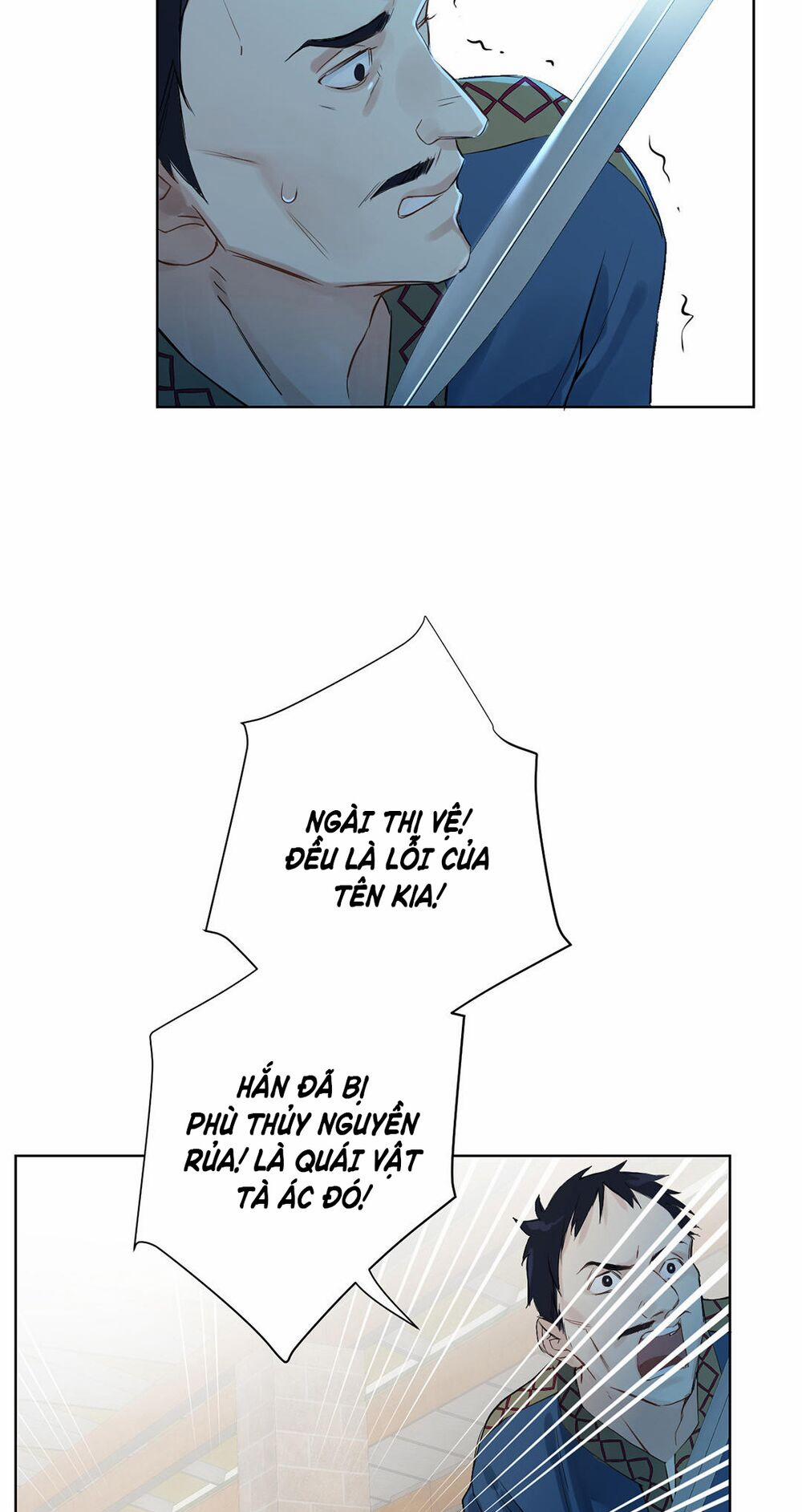 Đại Chiến Công Chúa 35 trang 2