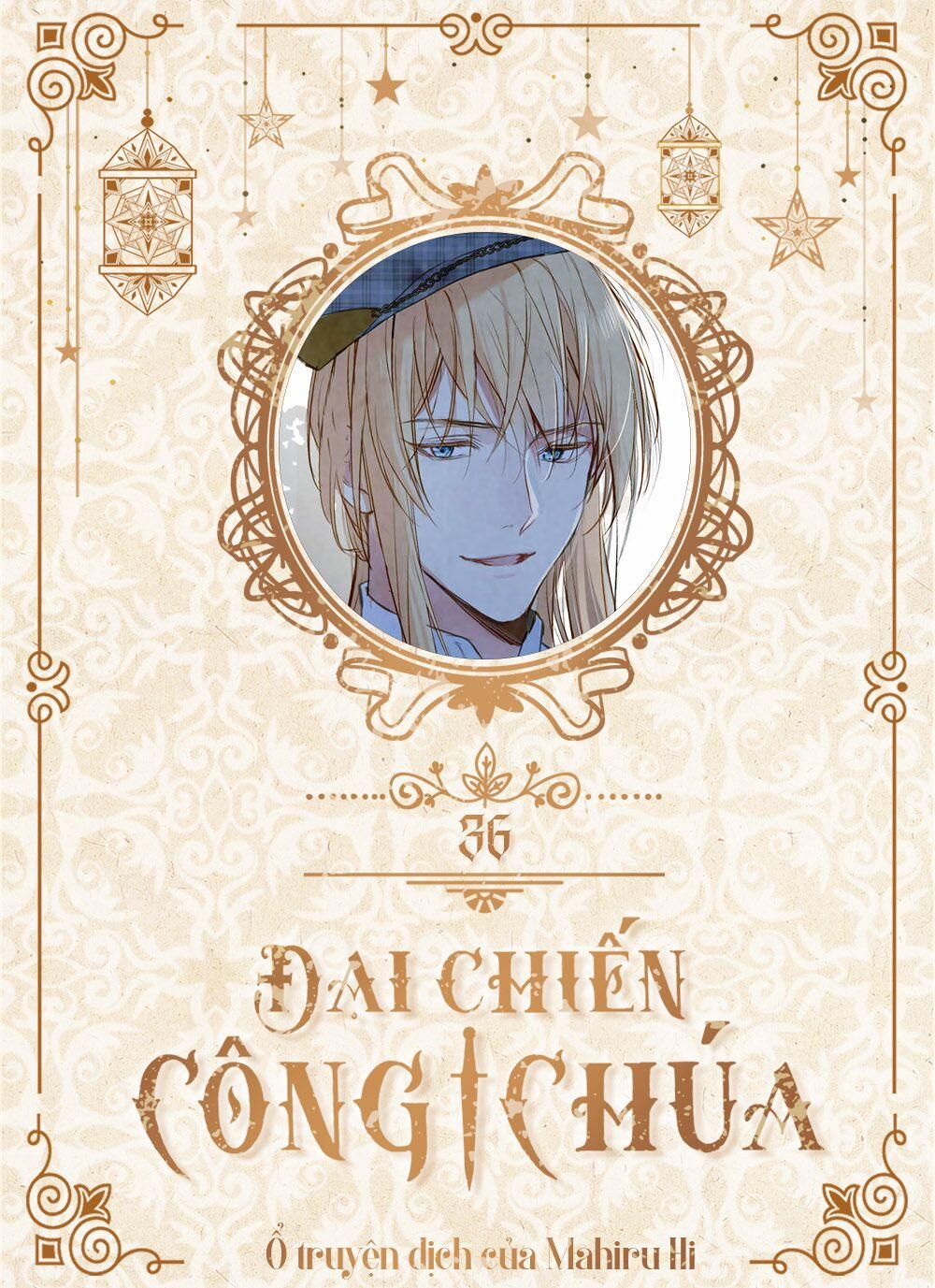 Đại Chiến Công Chúa 36 trang 0