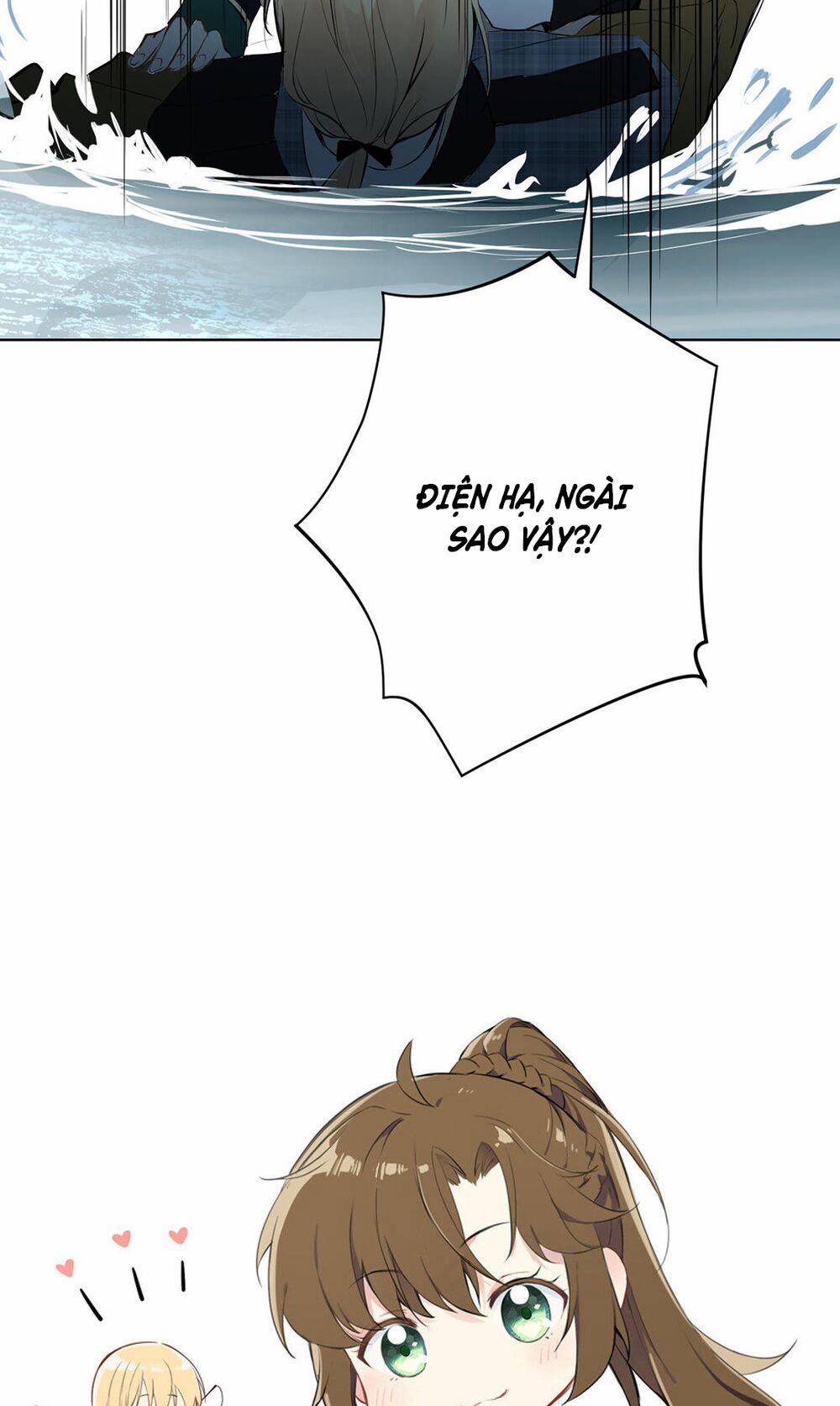 Đại Chiến Công Chúa 36 trang 48