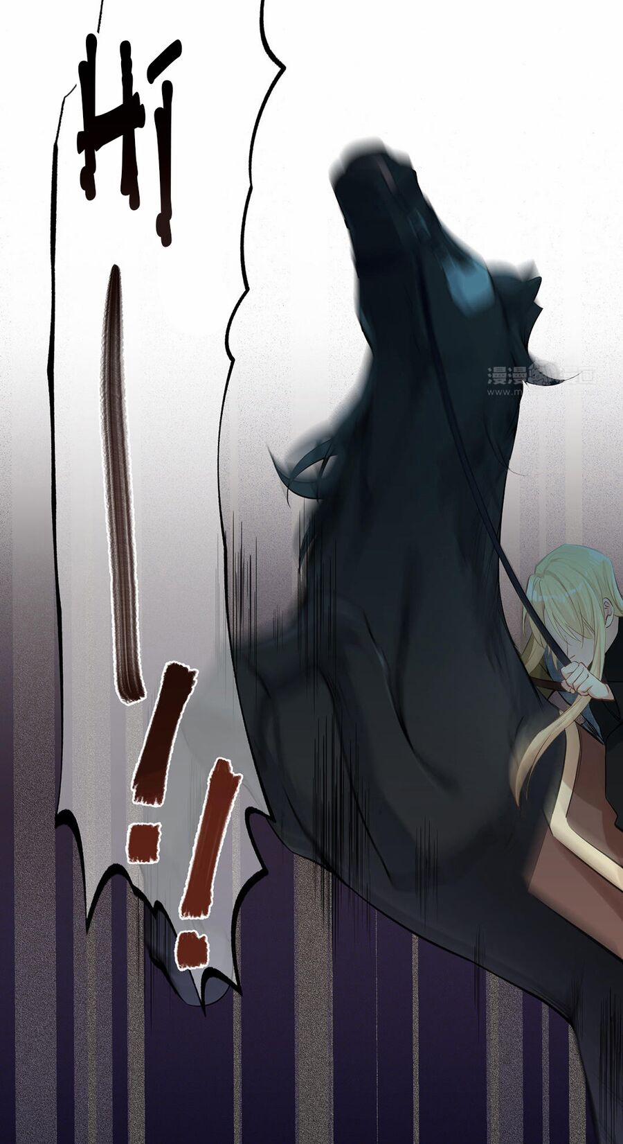 Đại Chiến Công Chúa 37 trang 5