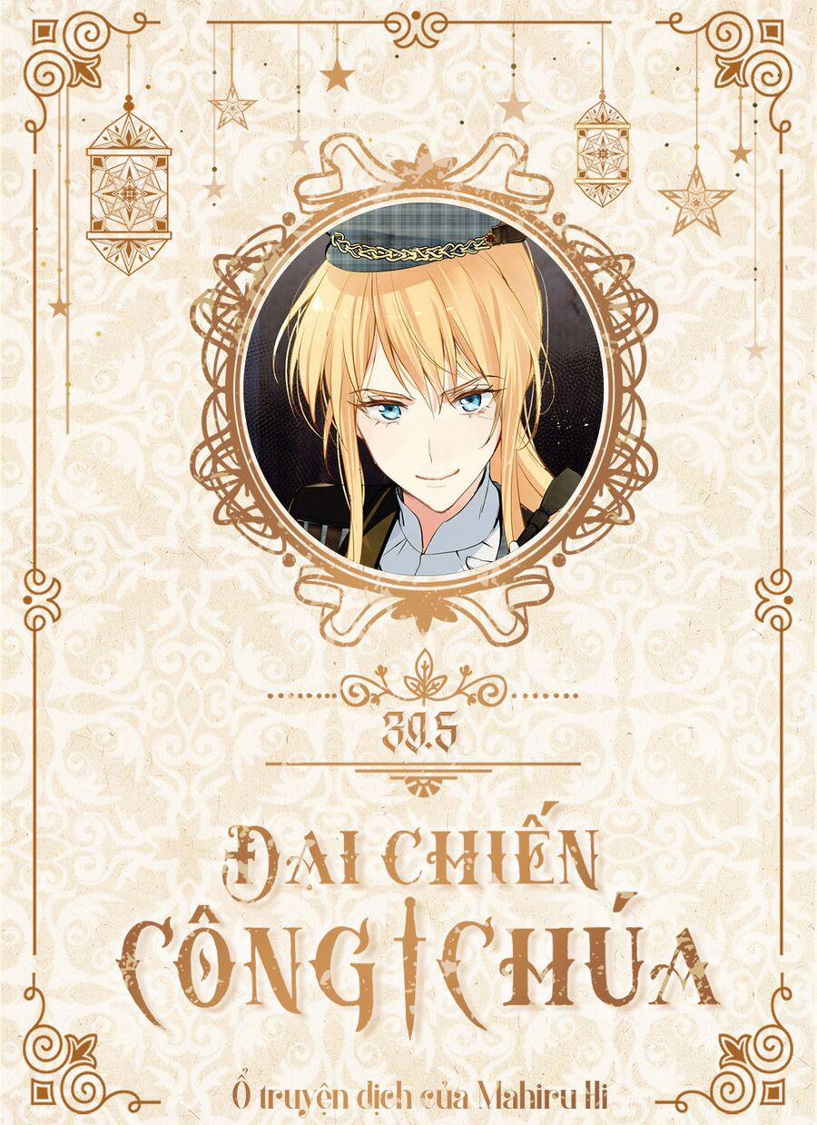 Đại Chiến Công Chúa 39.5 trang 0