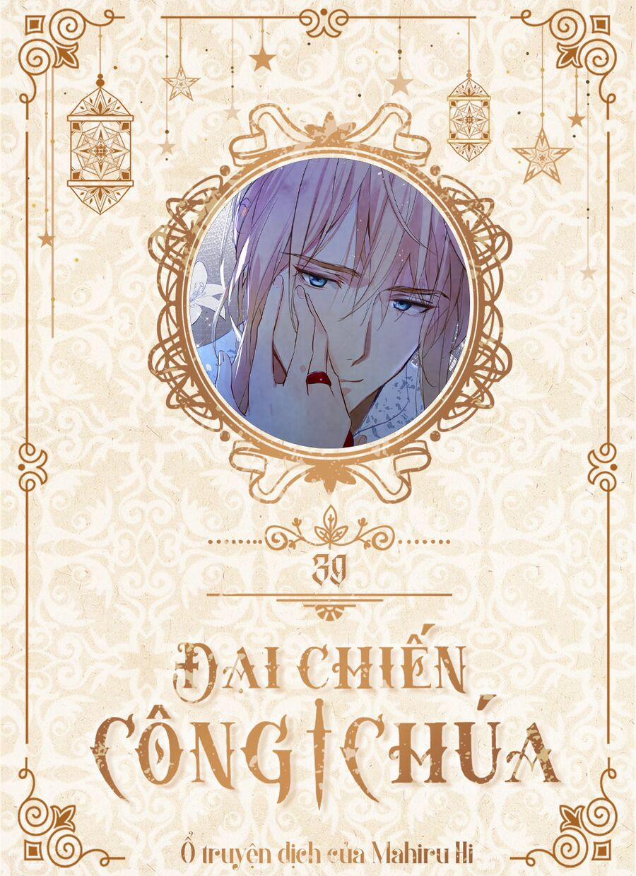 Đại Chiến Công Chúa 39 trang 0