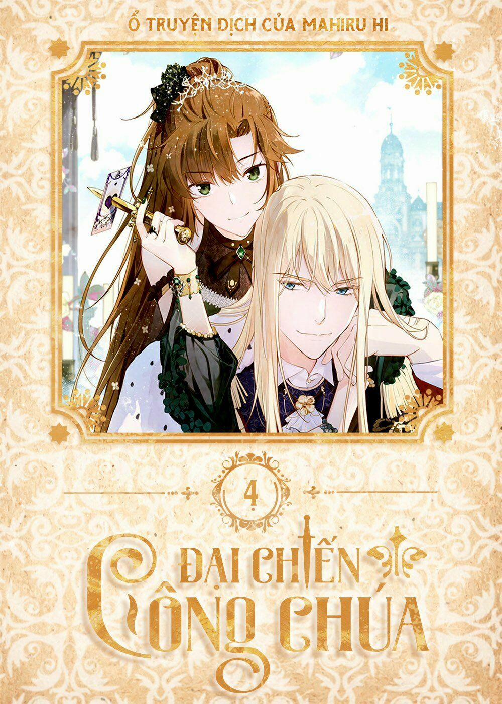 Đại Chiến Công Chúa 4 trang 0