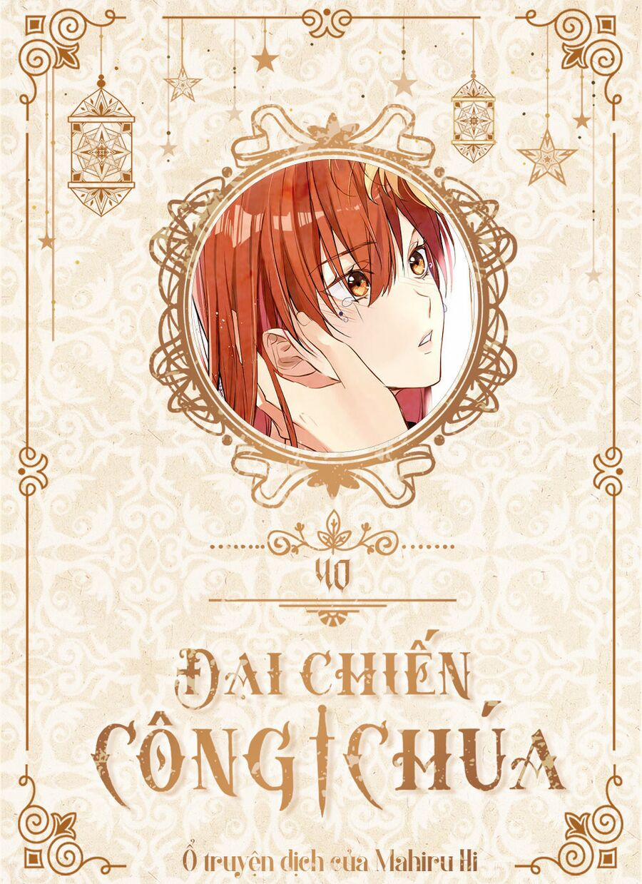 Đại Chiến Công Chúa 40 trang 0