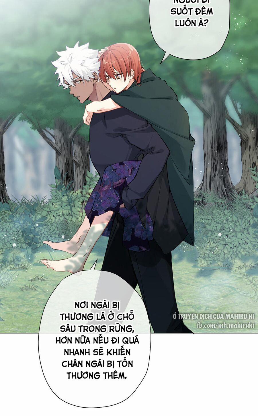 Đại Chiến Công Chúa 40 trang 3