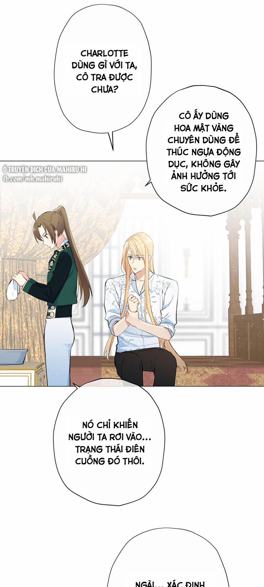 Đại Chiến Công Chúa 41 trang 15