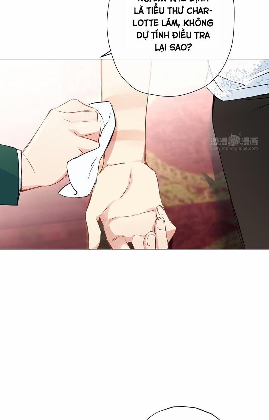 Đại Chiến Công Chúa 41 trang 16