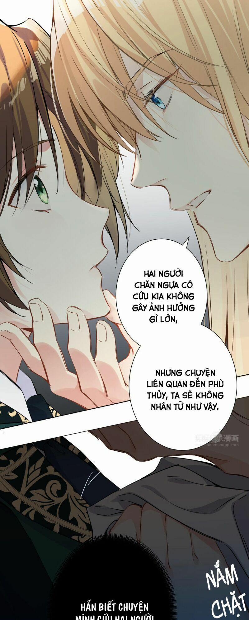 Đại Chiến Công Chúa 43 trang 16