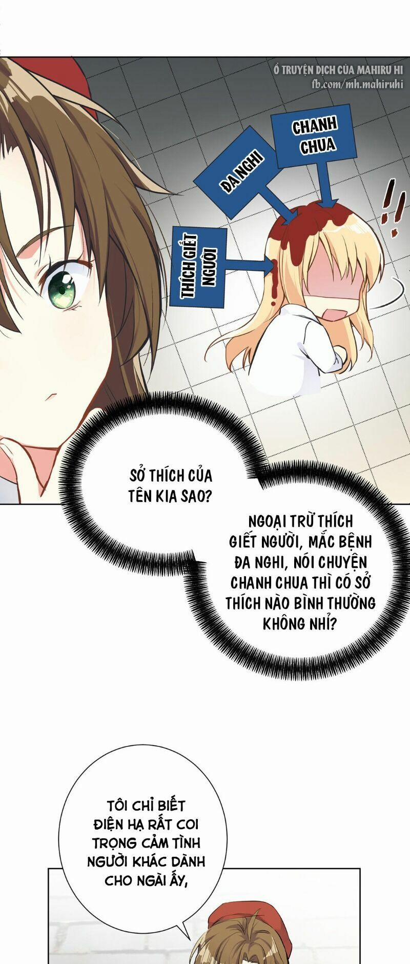 Đại Chiến Công Chúa 44 trang 20