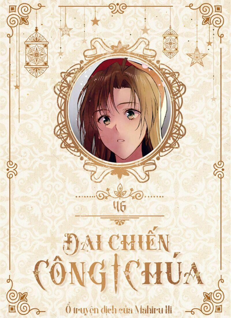 Đại Chiến Công Chúa 46 trang 0