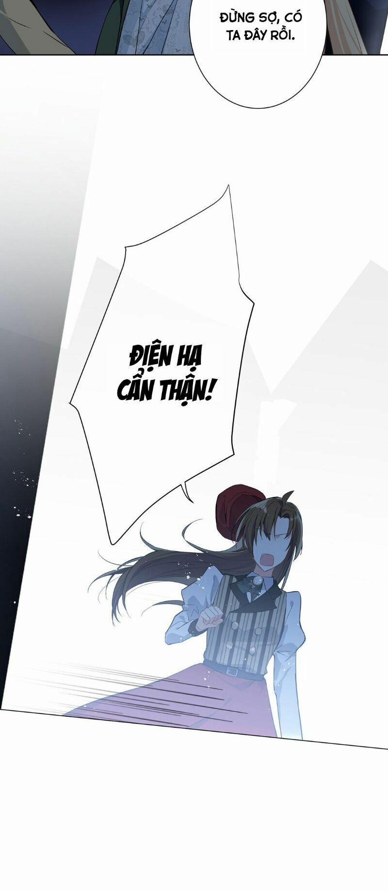 Đại Chiến Công Chúa 47 trang 14