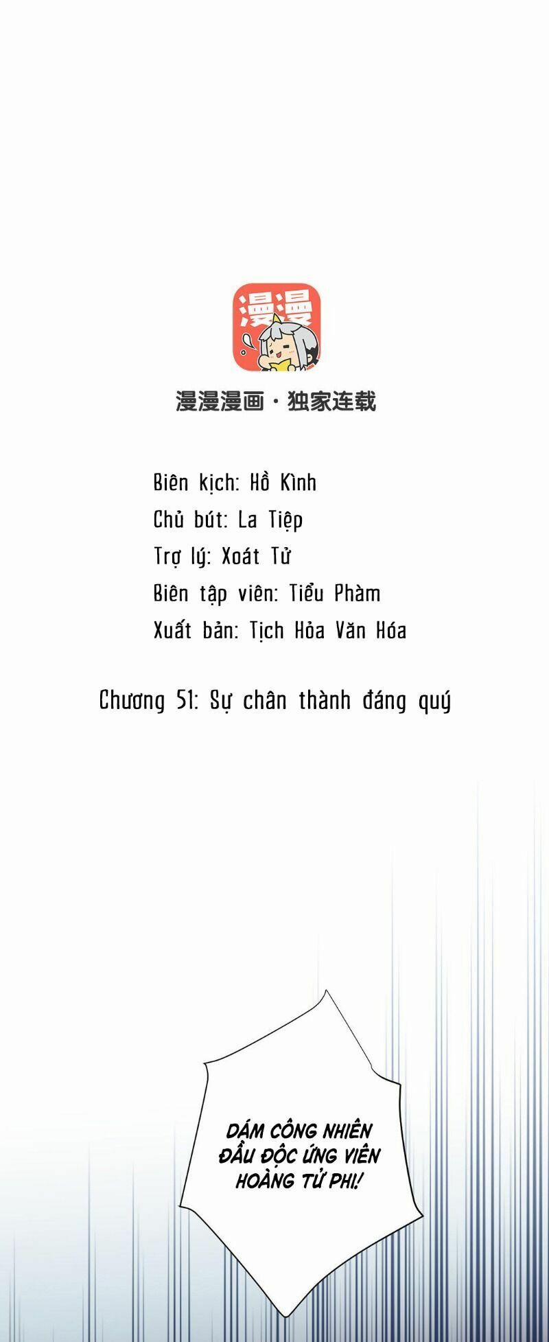 Đại Chiến Công Chúa 51 trang 1
