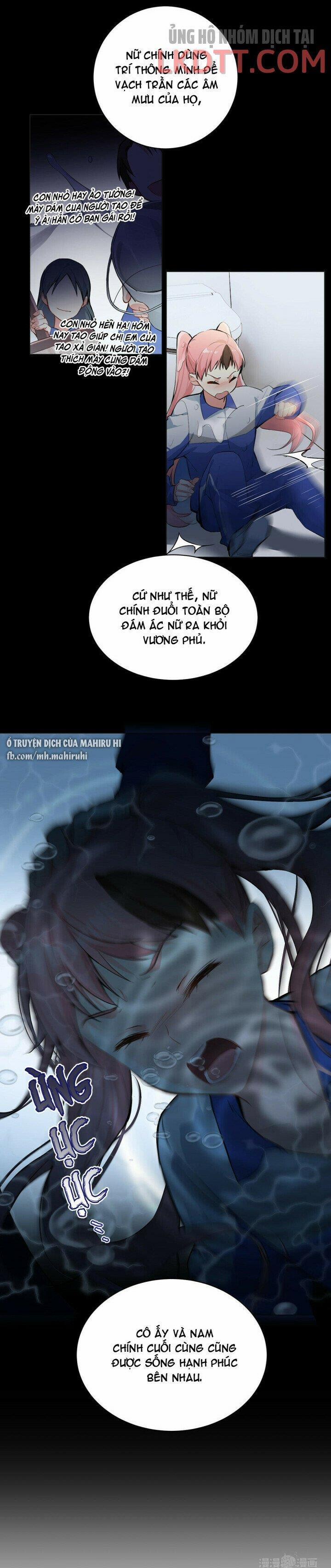 Đại Chiến Công Chúa 73.2 trang 2