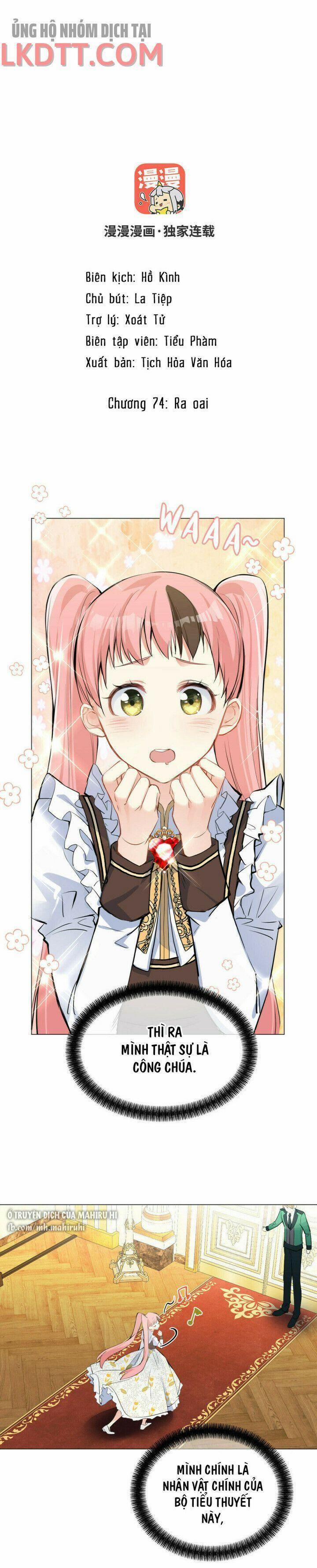 Đại Chiến Công Chúa 74 trang 1