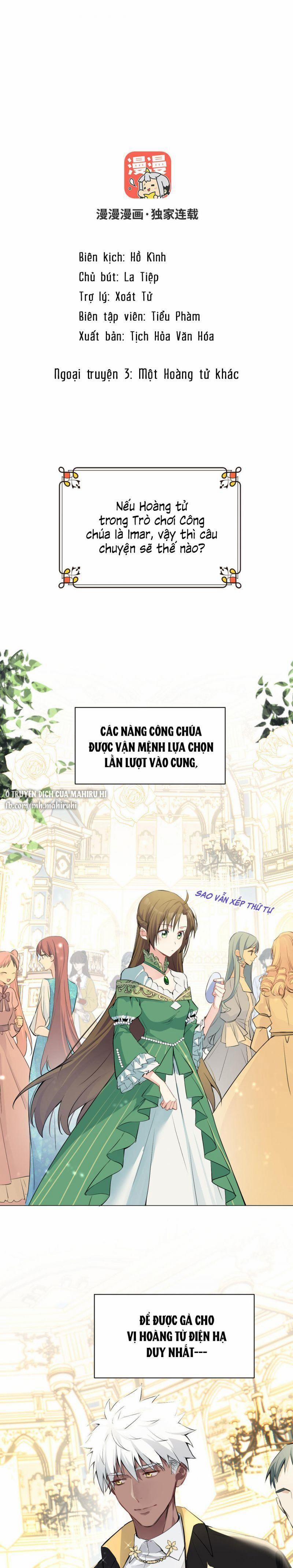 Đại Chiến Công Chúa 75.5 trang 1