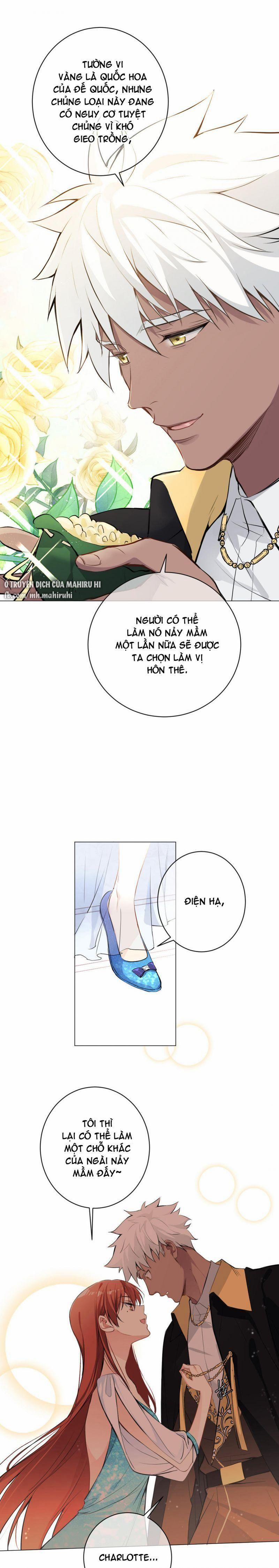 Đại Chiến Công Chúa 75.5 trang 3