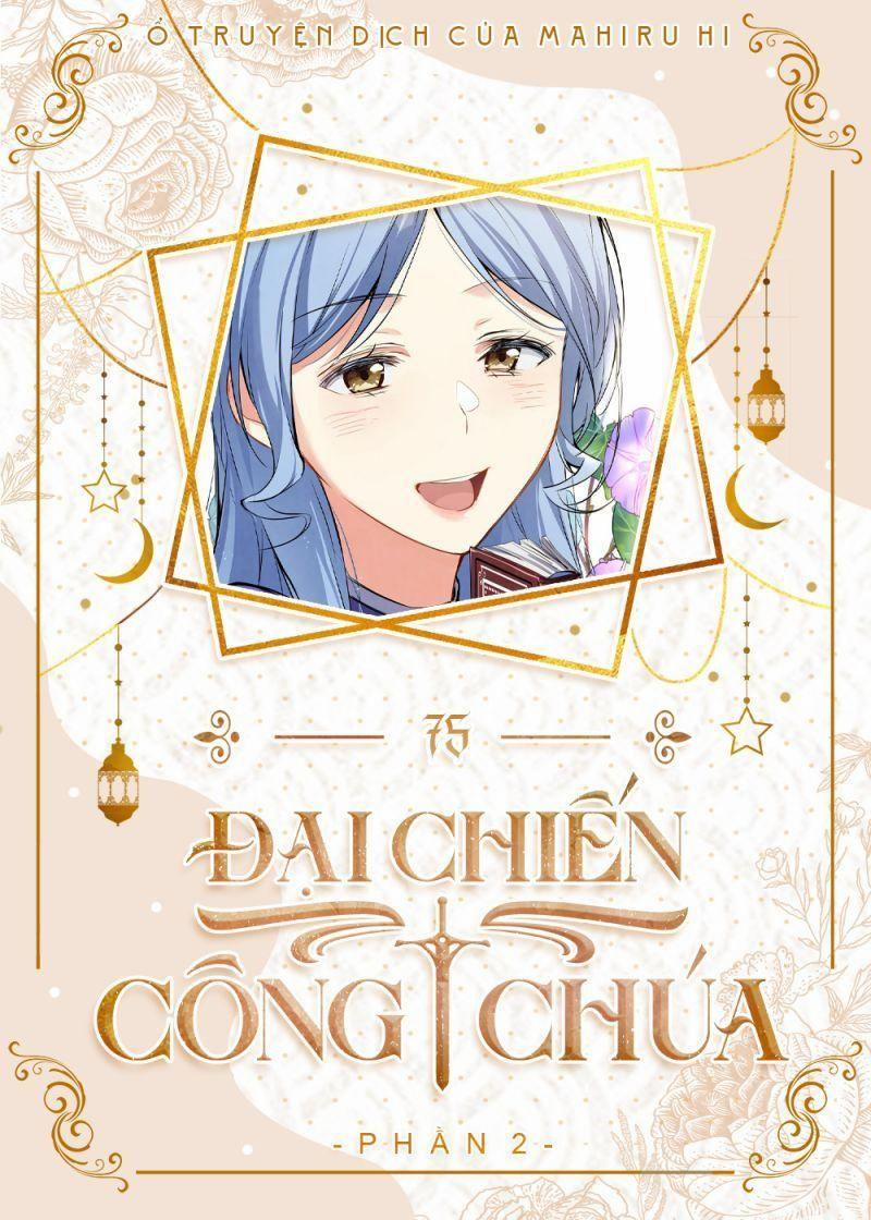 Đại Chiến Công Chúa 75 trang 0