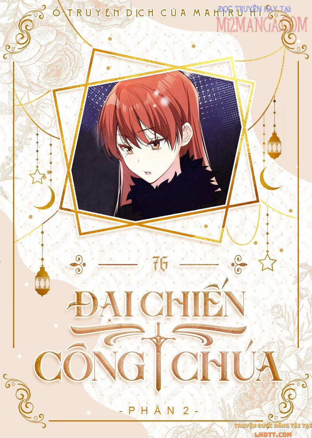 Đại Chiến Công Chúa 76 trang 0