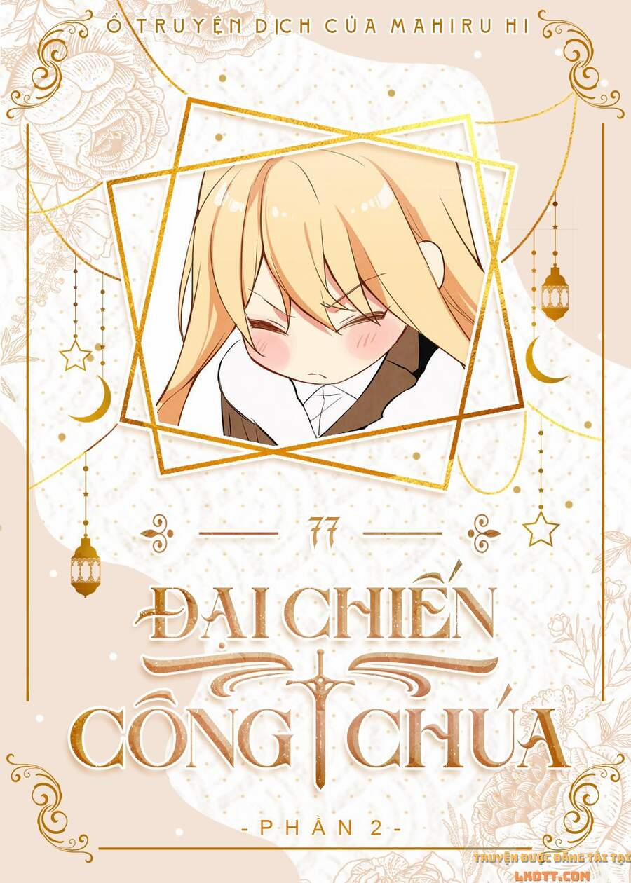 Đại Chiến Công Chúa 77 trang 0