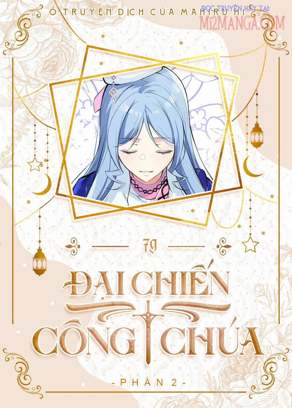 Đại Chiến Công Chúa 79 trang 0