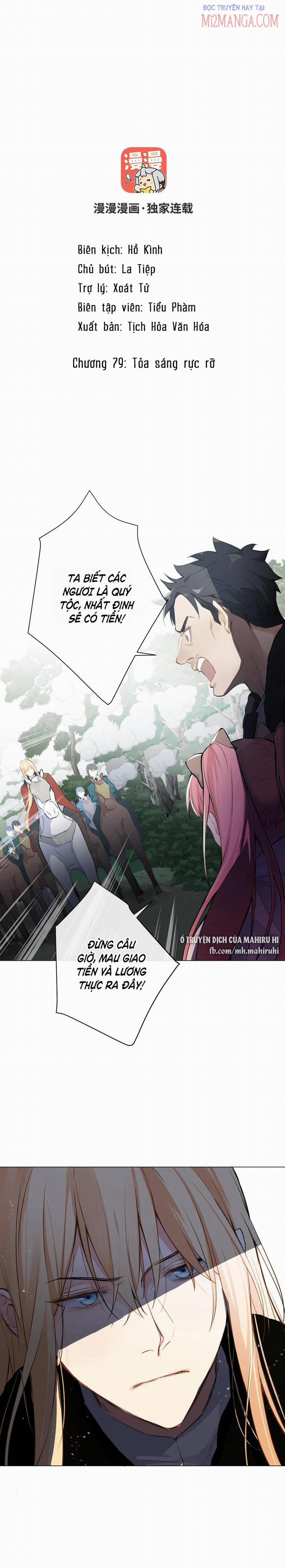 Đại Chiến Công Chúa 79 trang 1