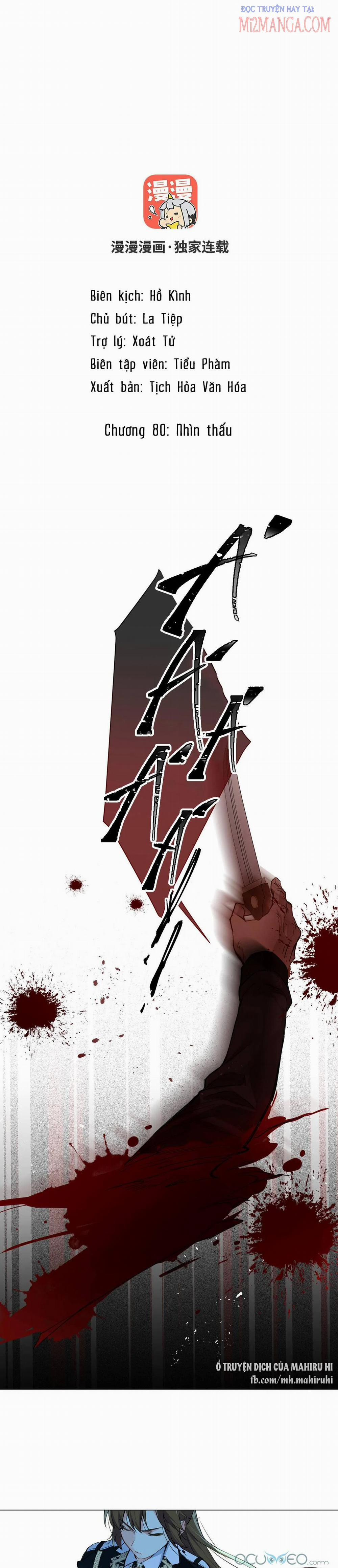 Đại Chiến Công Chúa 80 trang 1