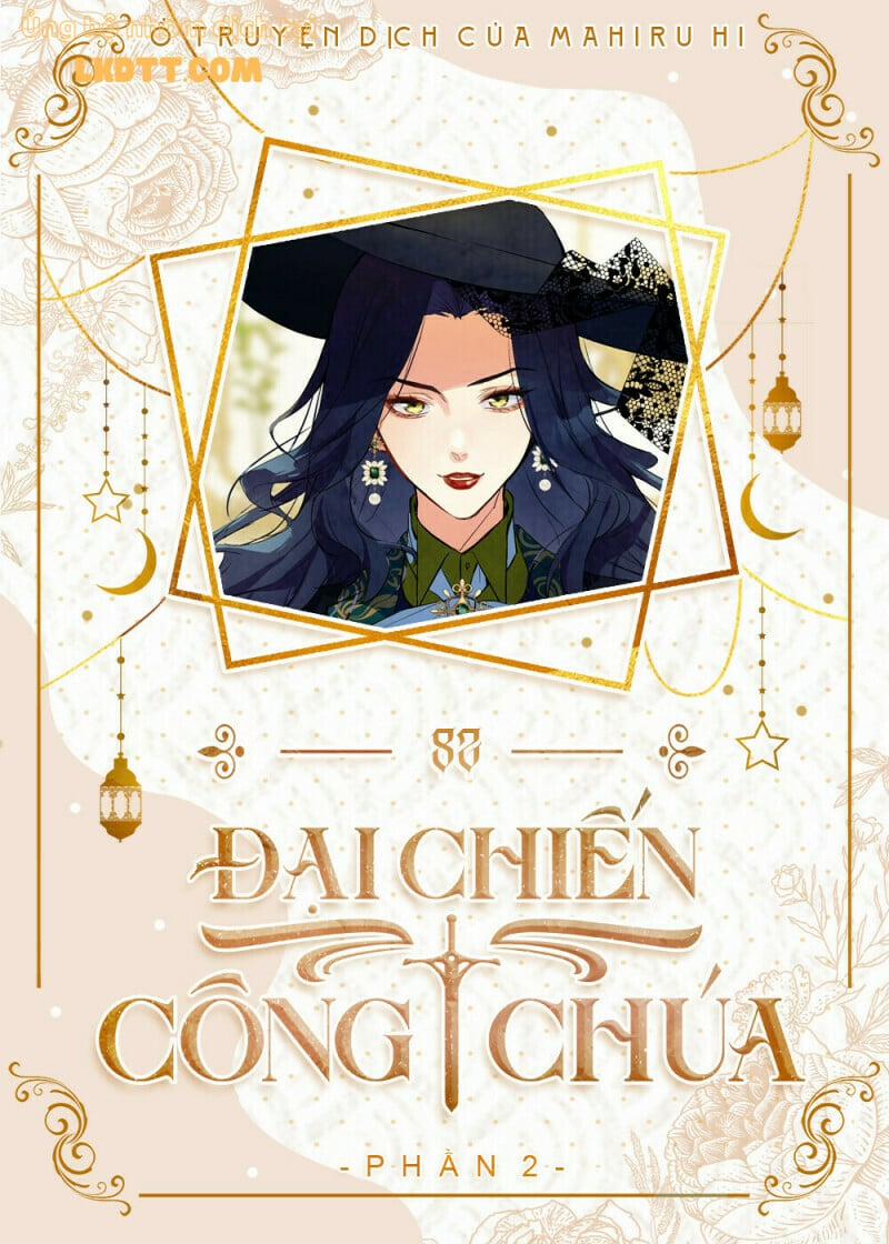 Đại Chiến Công Chúa 82 trang 0