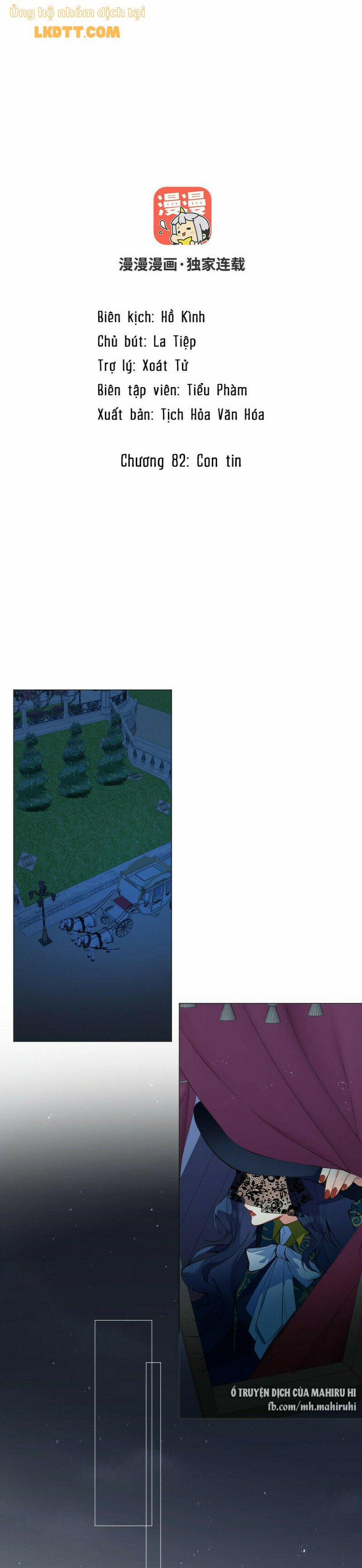 Đại Chiến Công Chúa 82 trang 1