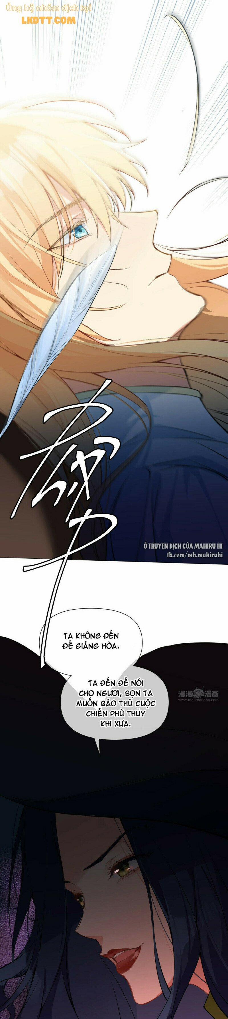 Đại Chiến Công Chúa 82 trang 5