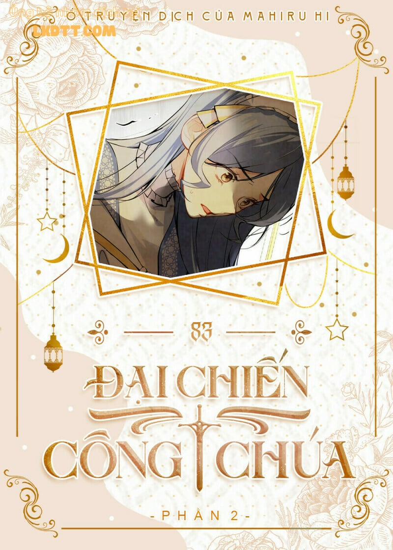 Đại Chiến Công Chúa 83 trang 0