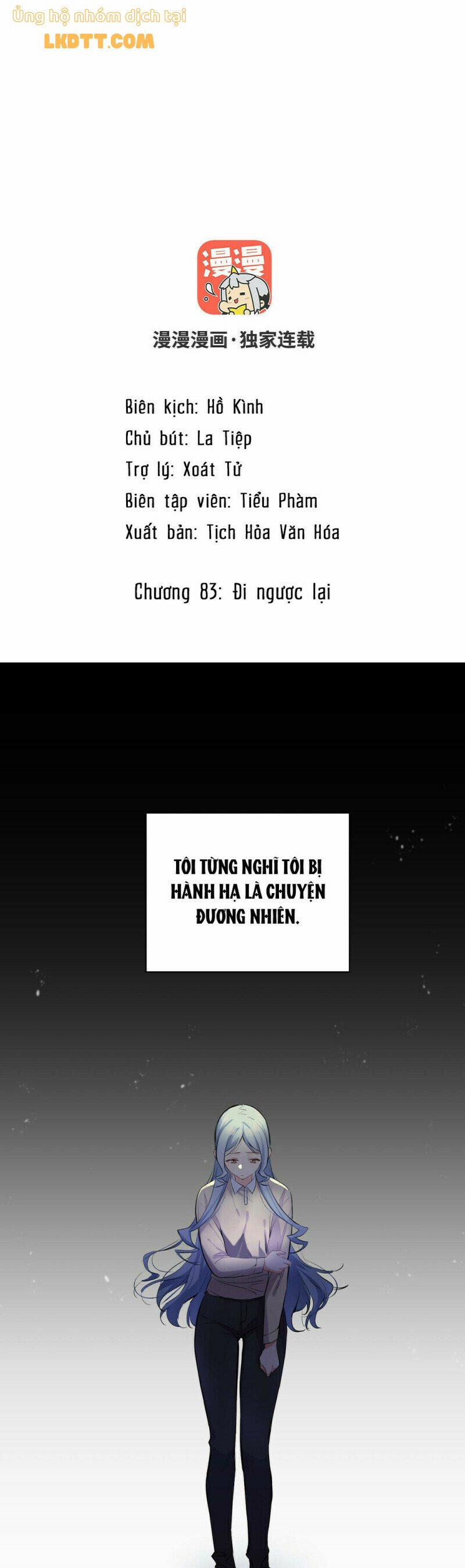 Đại Chiến Công Chúa 83 trang 1