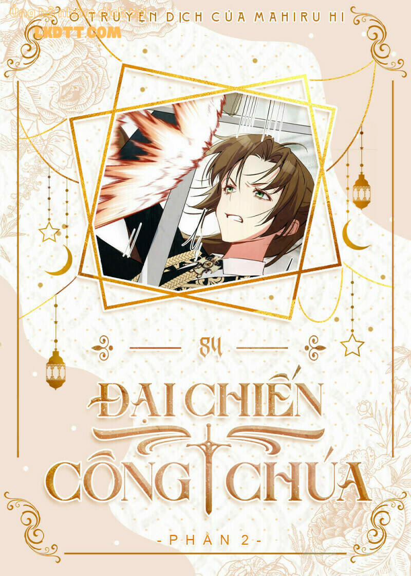 Đại Chiến Công Chúa 84 trang 0