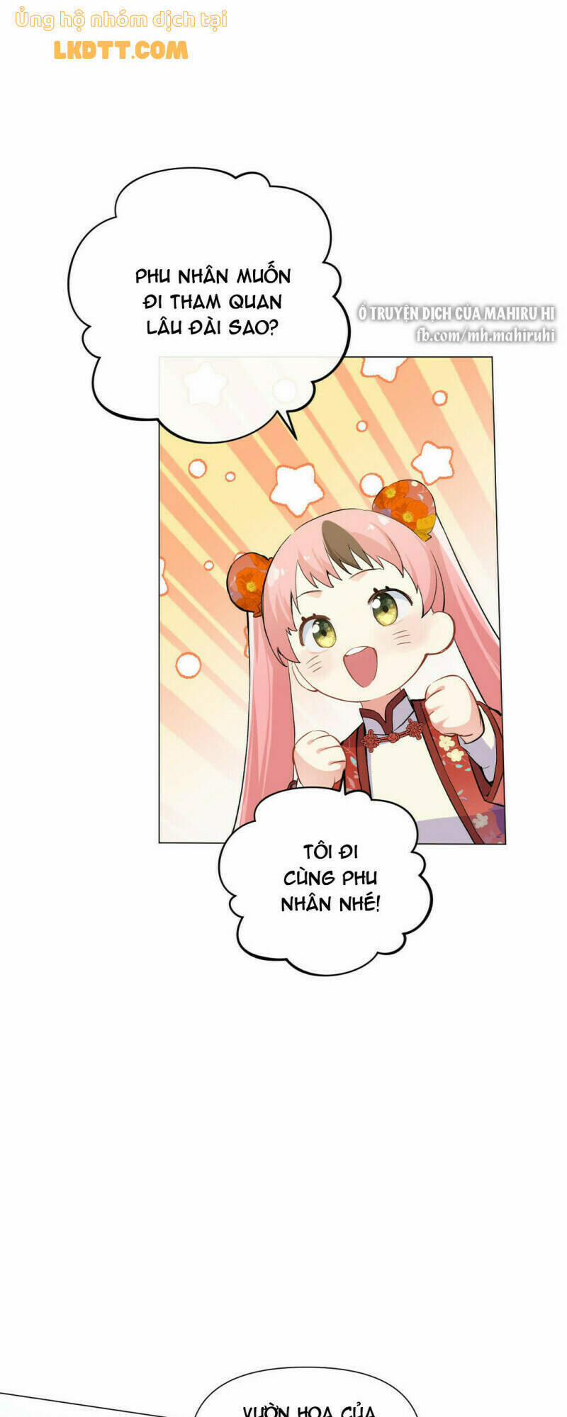 Đại Chiến Công Chúa 84 trang 9