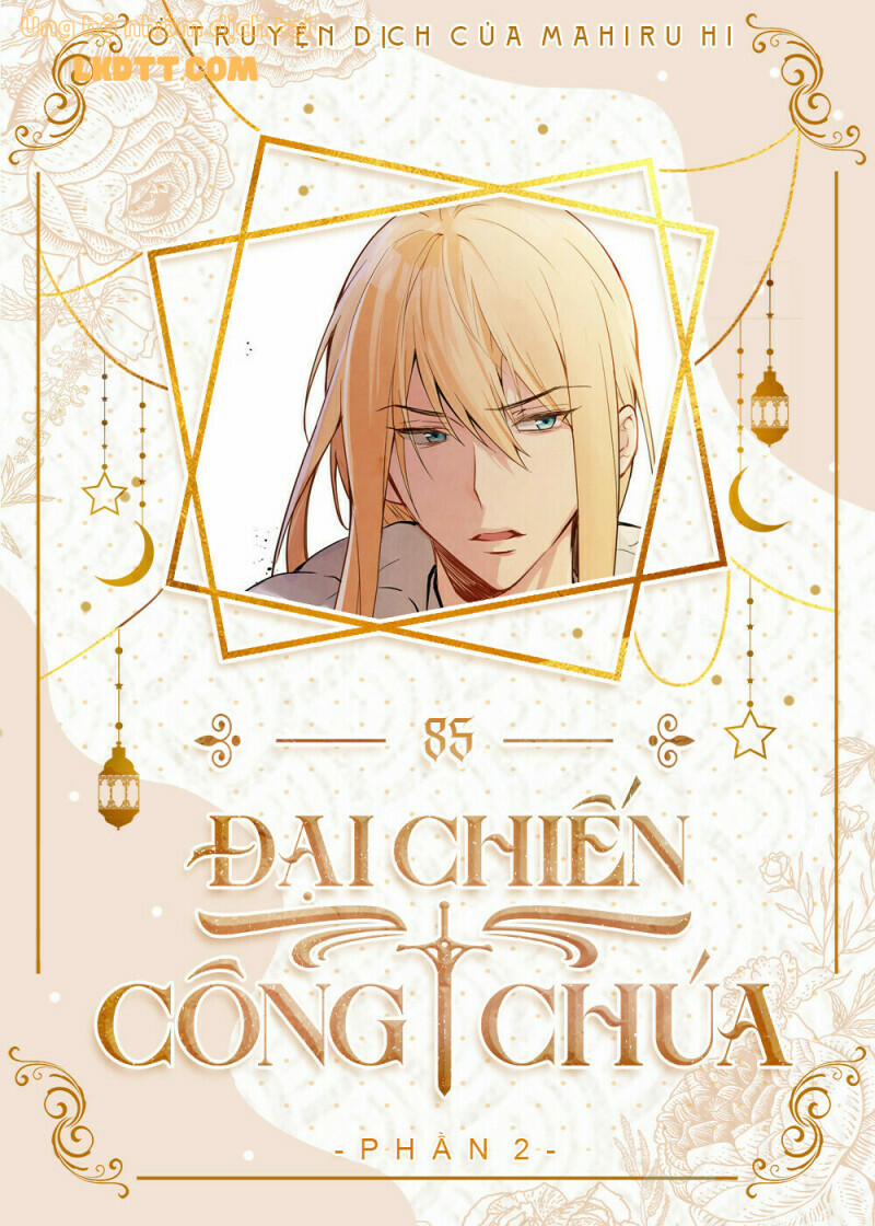 Đại Chiến Công Chúa 85 trang 0