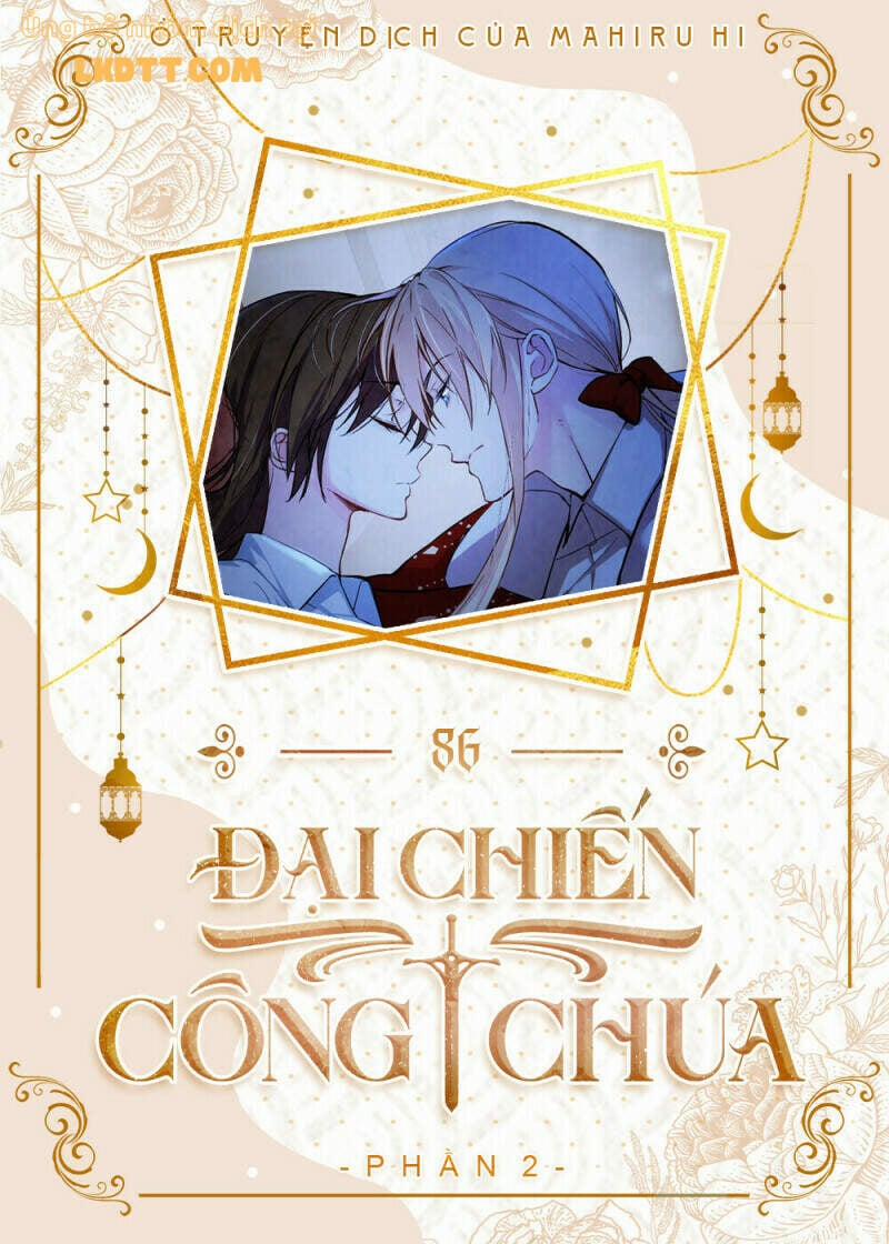 Đại Chiến Công Chúa 86 trang 0