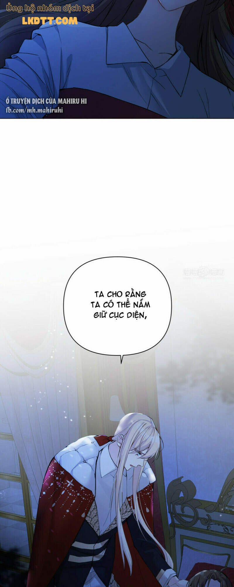 Đại Chiến Công Chúa 86 trang 13