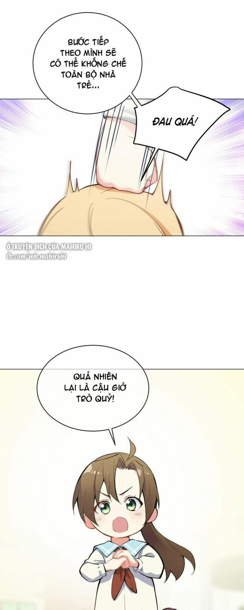 Đại Chiến Công Chúa 88.5 trang 13