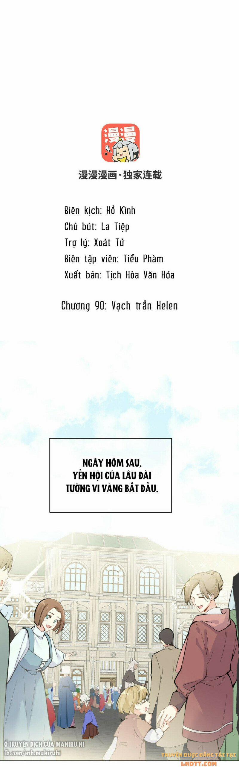Đại Chiến Công Chúa 90 trang 1