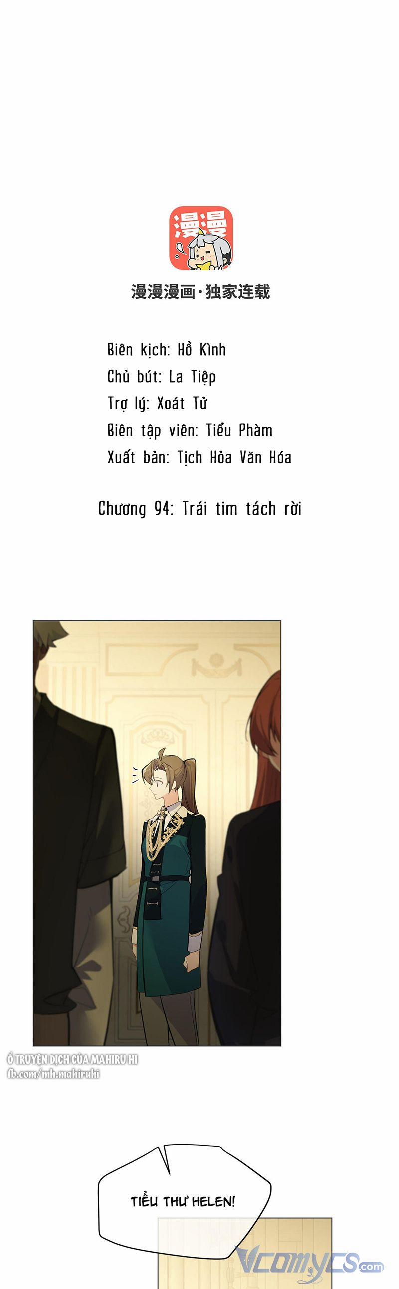 Đại Chiến Công Chúa 94 trang 1