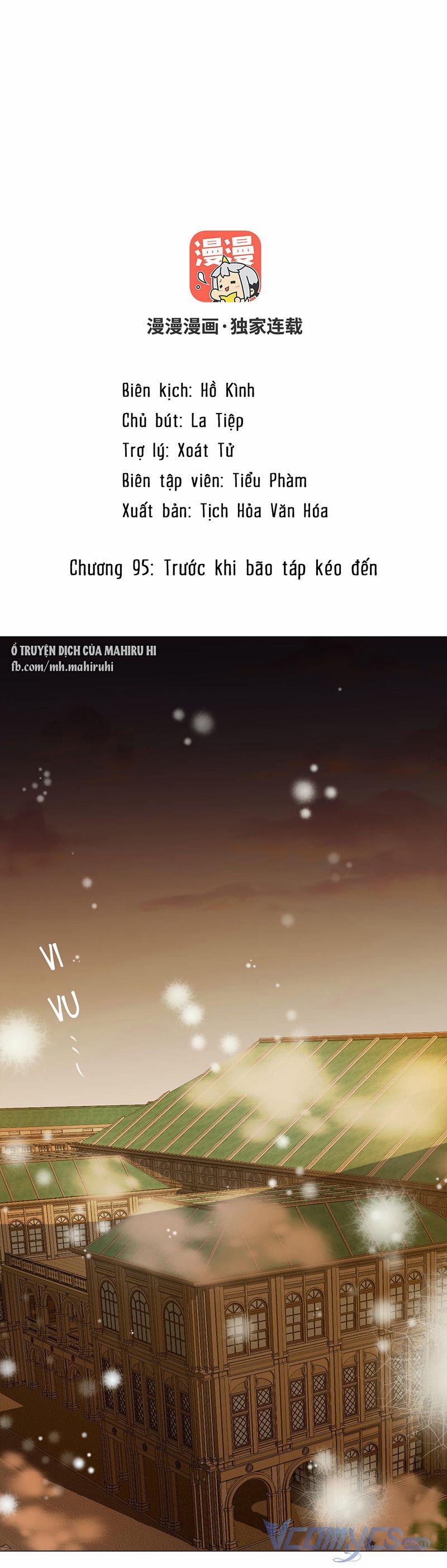 Đại Chiến Công Chúa 95 trang 1