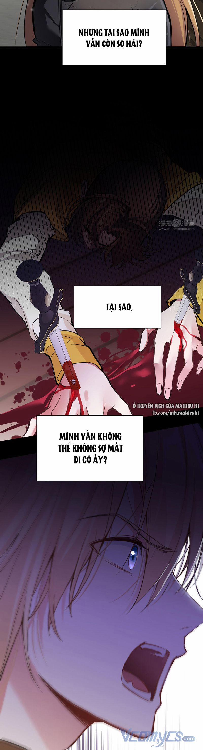 Đại Chiến Công Chúa 97 trang 4