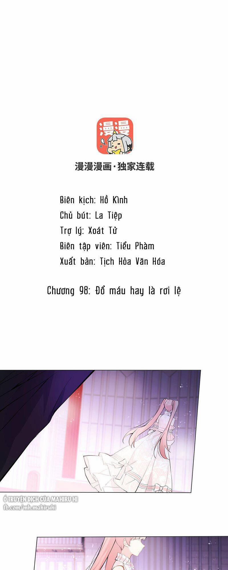 Đại Chiến Công Chúa 98 trang 1