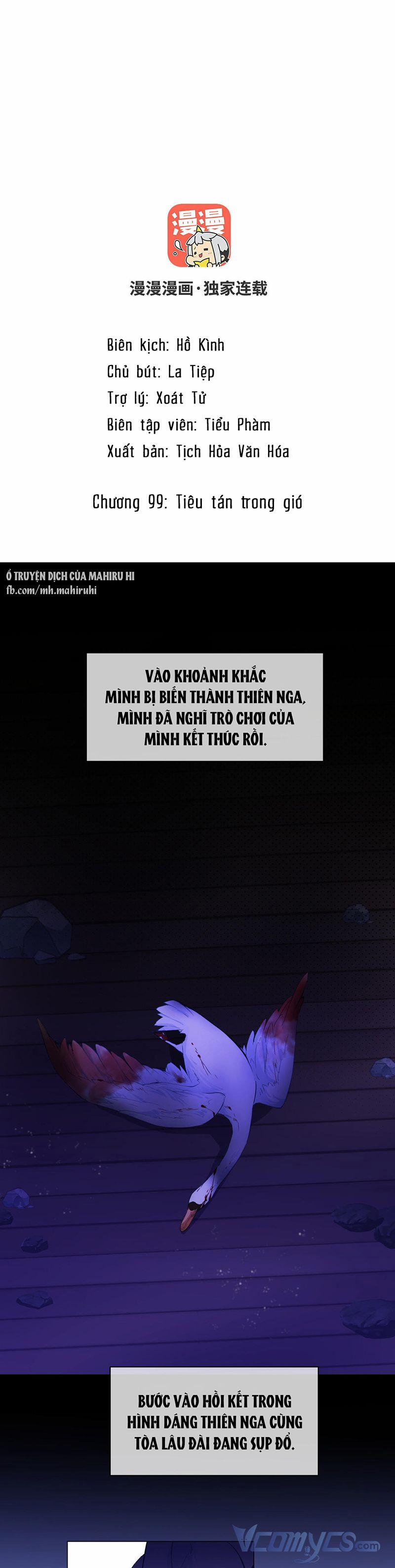 Đại Chiến Công Chúa 99 trang 1