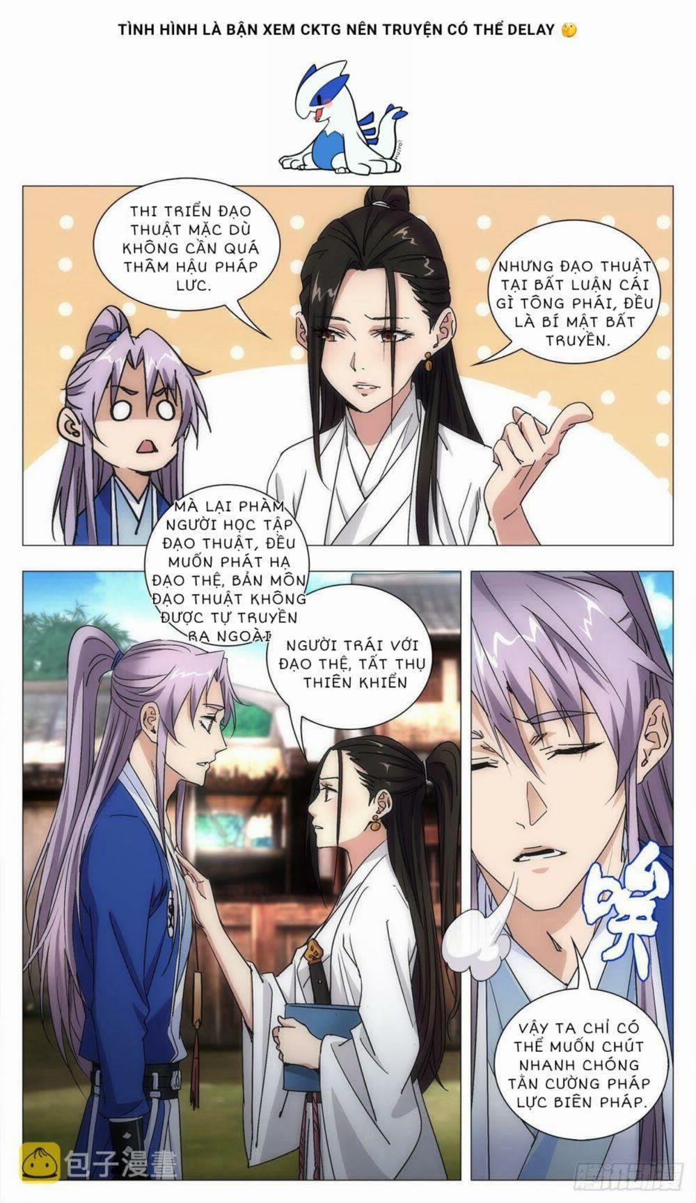 Đại Chu Tiên Lại 12 trang 14