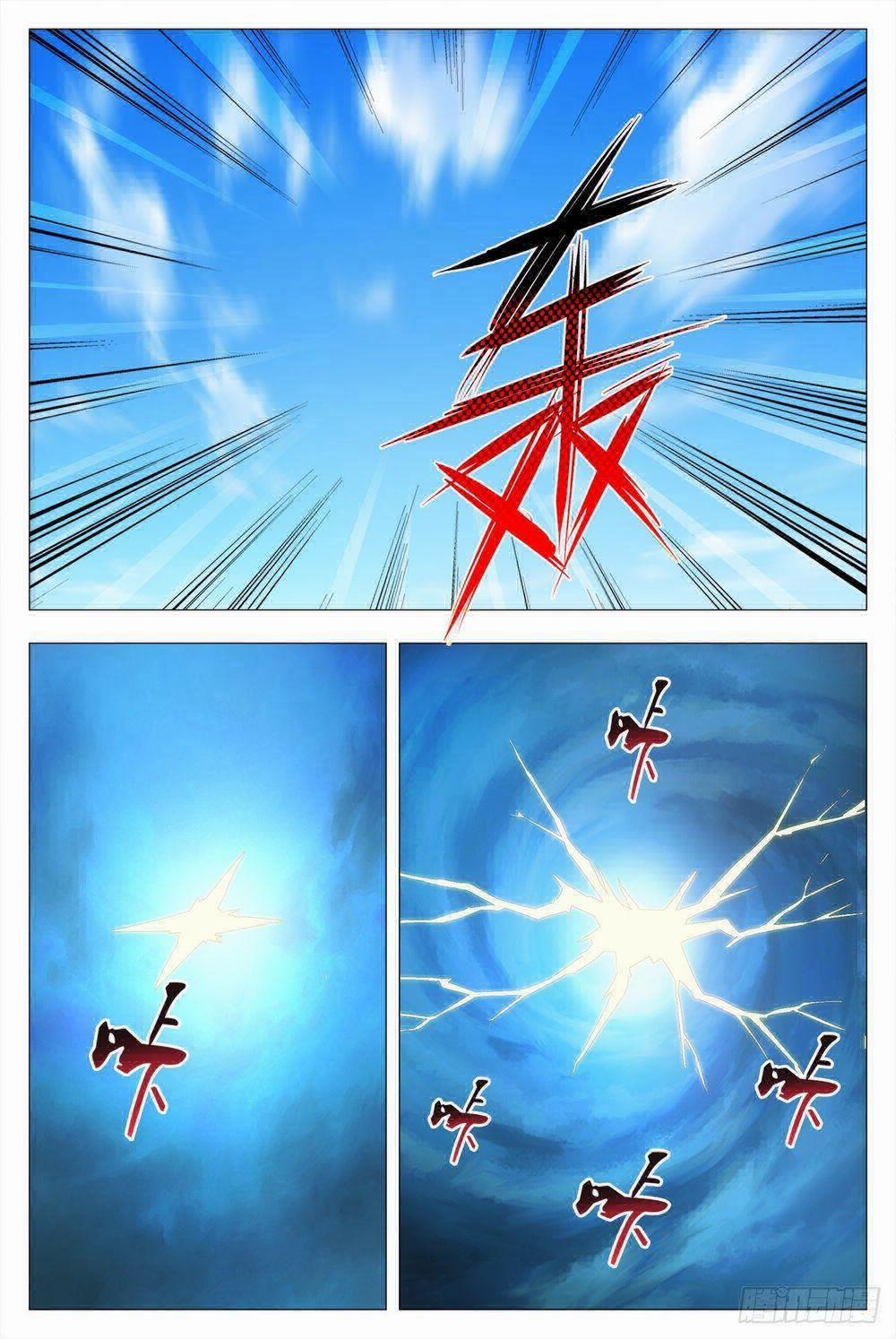 Đại Chu Tiên Lại 16 trang 17