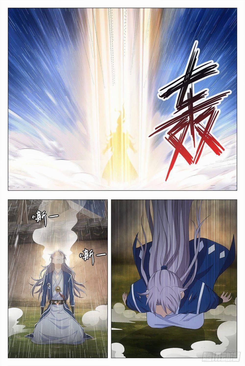 Đại Chu Tiên Lại 16 trang 18