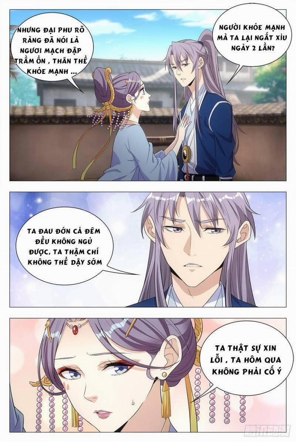 Đại Chu Tiên Lại 17 trang 5