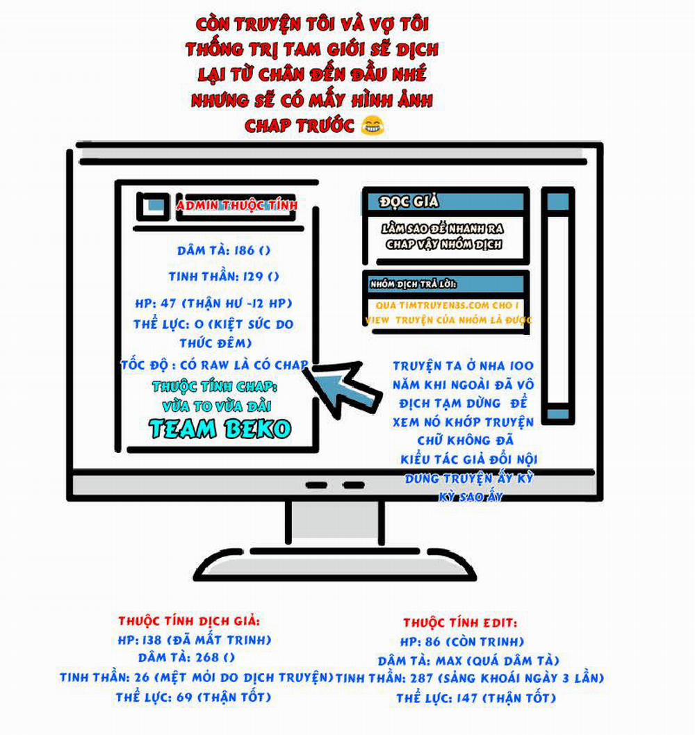 Đại Chu Tiên Lại 18 trang 19