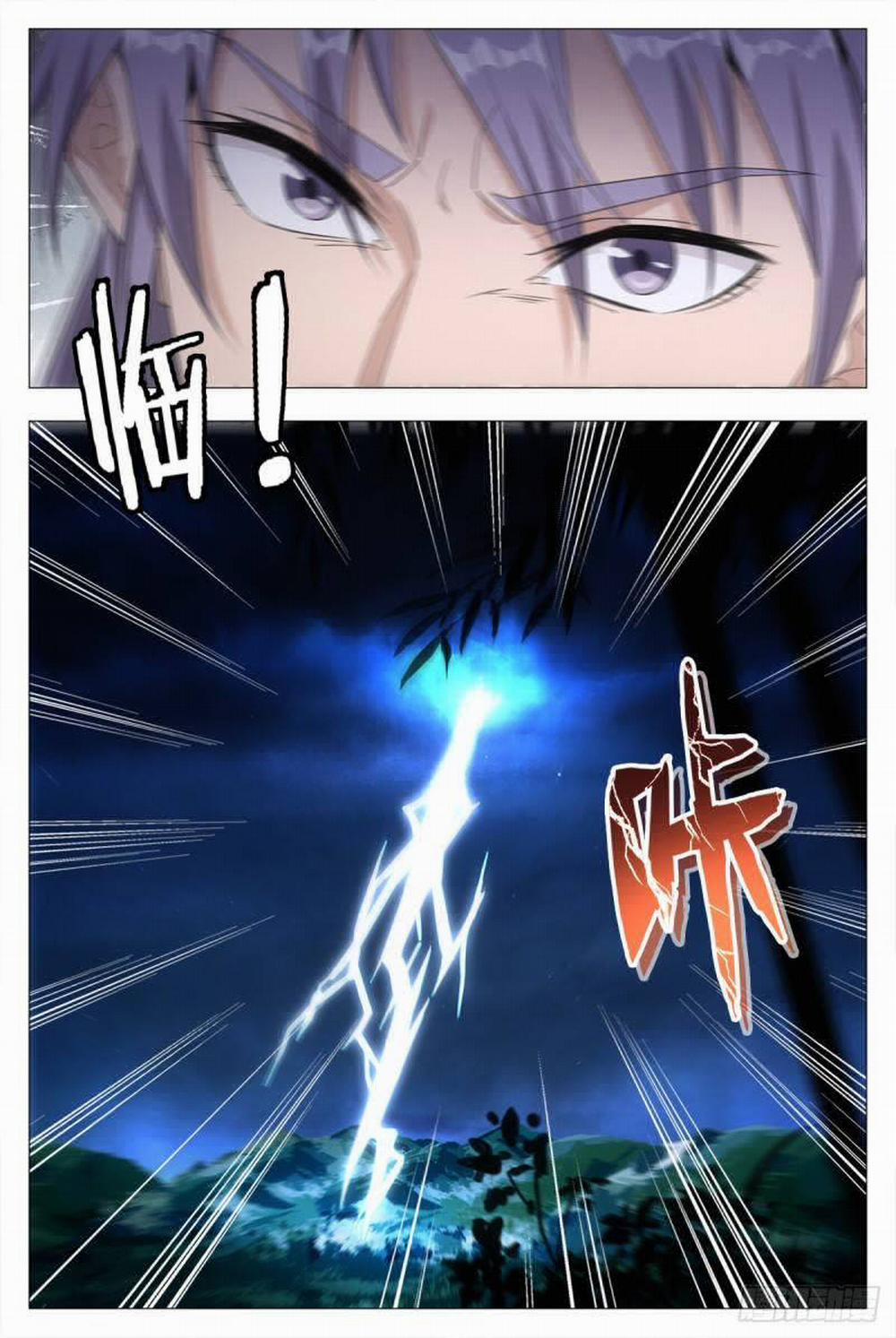 Đại Chu Tiên Lại 18 trang 7