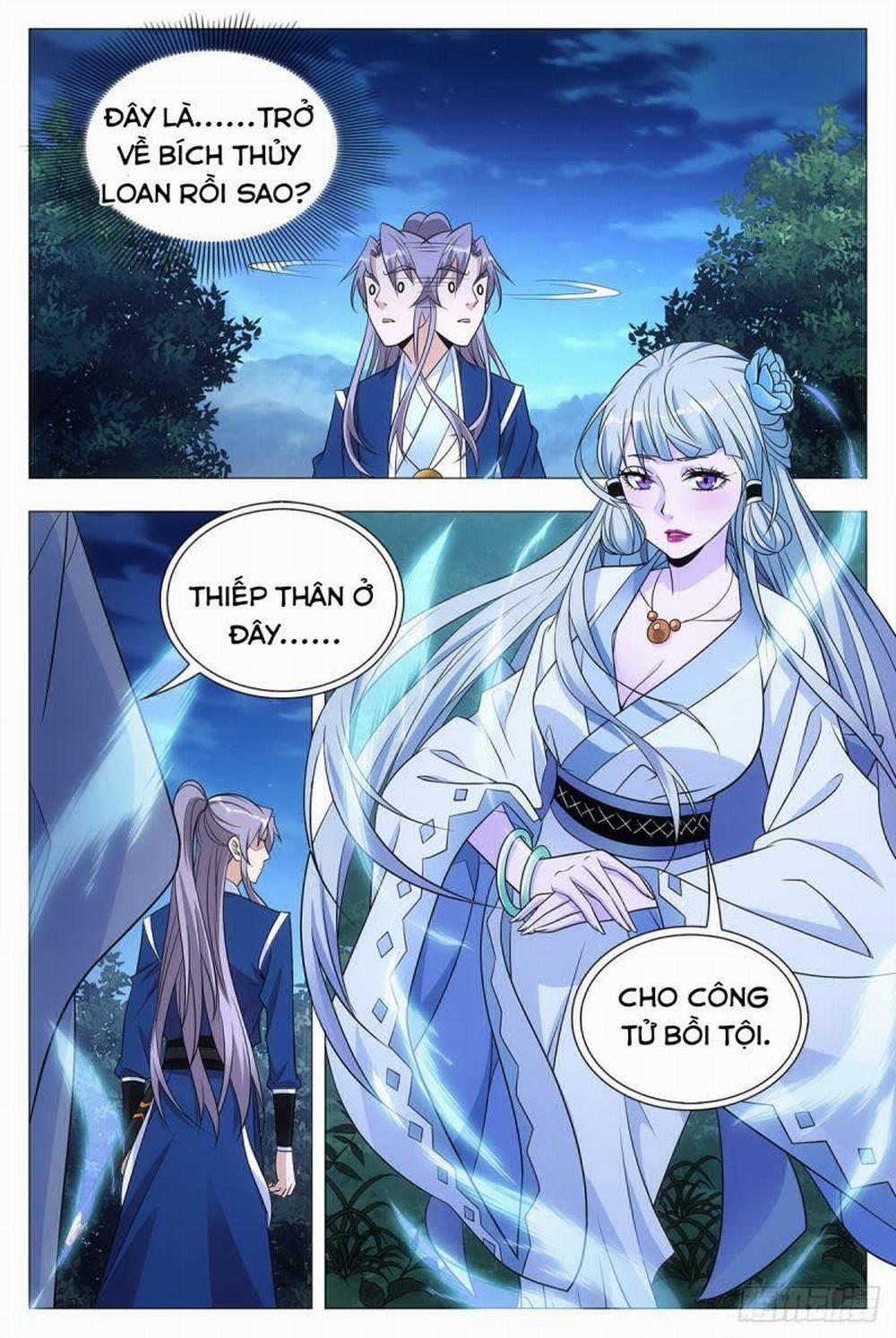 Đại Chu Tiên Lại 22 trang 14